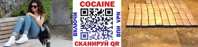 Наркошоп купить ГАШ Кокаин Меф мяу мяу Конопля Тосно