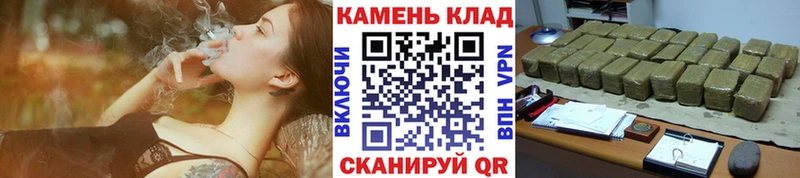 Купить  Тосно  ГАШ убойный 