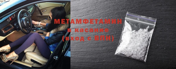 сатива Аркадак