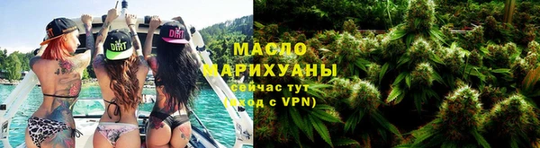 сатива Аркадак