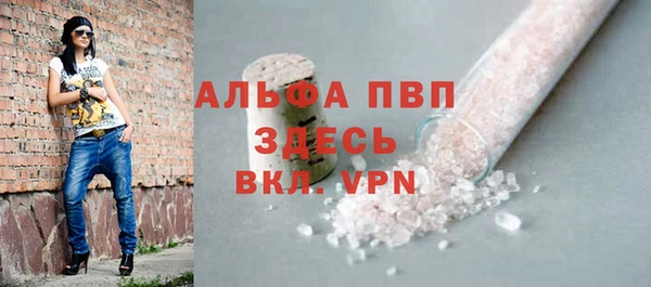 СК Армянск
