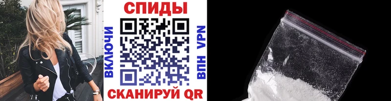 Метамфетамин Декстрометамфетамин 99.9%  Купить где  Тосно 