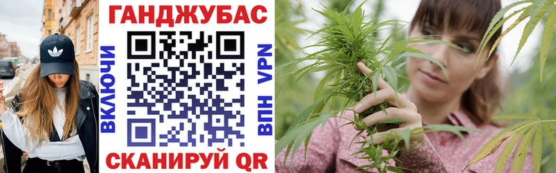 Купить где  Тосно  Бошки марихуана AK-47 